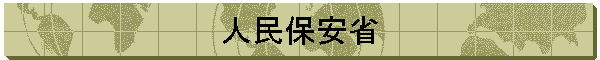 lۈ